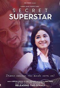 دانلود فیلم هندی Secret Superstar 20174810-1541811960