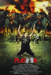 دانلود فیلم Platoon 19865238-1493594684