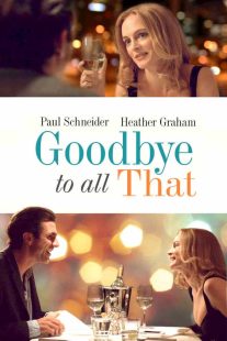 دانلود فیلم Goodbye to All That 20149214-1010702490