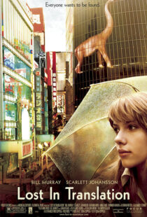 دانلود فیلم Lost in Translation 200321047-2145695410