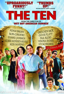 دانلود فیلم The Ten 20077863-149953877