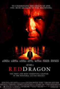 دانلود فیلم Red Dragon 200221263-1252223293