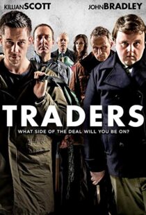 دانلود فیلم Traders 20156519-157651305