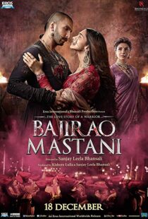 دانلود فیلم هندی Bajirao Mastani 20153442-1063751022