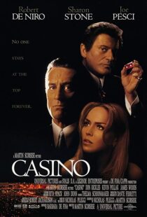 دانلود فیلم Casino 19955497-1569988289