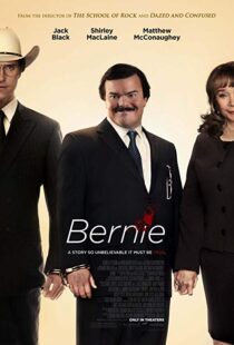 دانلود فیلم Bernie 201118753-882908870