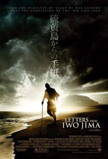 دانلود فیلم Letters from Iwo Jima 200617441-175463172