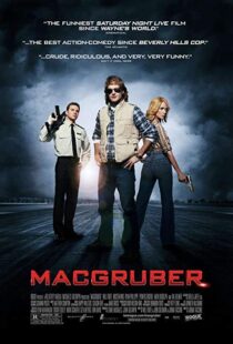 دانلود فیلم MacGruber 201012222-424901048