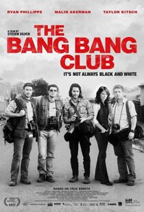 دانلود فیلم The Bang Bang Club 201012909-1379862729