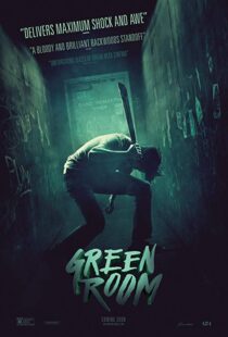 دانلود فیلم Green Room 201513206-958236165