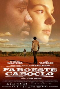 دانلود فیلم Brazilian Western 201310715-440668598