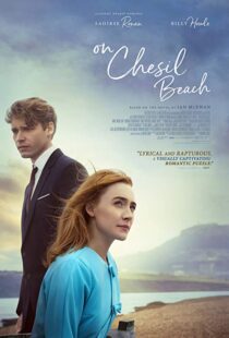 دانلود فیلم On Chesil Beach 20173476-563246084