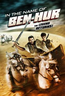 دانلود فیلم In the Name of Ben Hur 201622380-1760175426