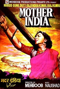 دانلود فیلم هندی Mother India 19575837-94802875