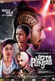 دانلود فیلم هندی Udta Punjab 20165867-1113885760