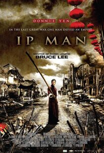 دانلود فیلم Ip Man 20083295-2076767589