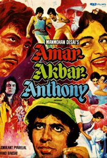 دانلود فیلم هندی Amar, Akbar and Anthony 197714392-2028875699