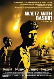 دانلود مستند Waltz with Bashir 20086339-504992847