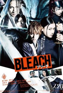 دانلود فیلم Bleach: Burîchu 20183885-1504034407