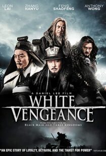 دانلود فیلم White Vengeance 20117152-1499743898