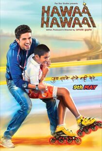 دانلود فیلم هندی Hawaa Hawaai 20149195-1927495091