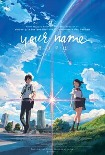 دانلود انیمه Your Name. 201613371-2020295488