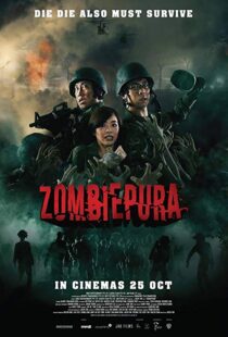 دانلود فیلم Zombiepura 201810668-2028714852