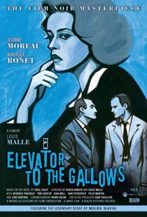 دانلود فیلم Elevator to the Gallows 19586944-1846717809