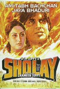 دانلود فیلم هندی Sholay 197514304-261339169