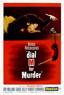 دانلود فیلم Dial M for Murder 195417552-1955611815