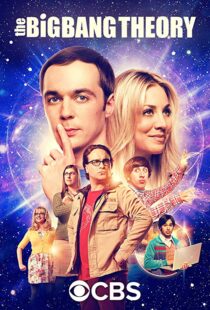 دانلود سریال The Big Bang Theory7821-986506508