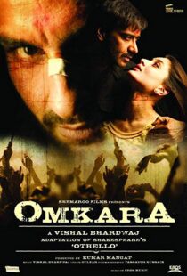 دانلود فیلم هندی Omkara 20065840-32716598