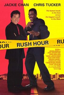 دانلود فیلم Rush Hour 199811116-1649285670