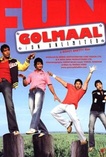 دانلود فیلم هندی Golmaal: Fun Unlimited 200614407-108650263