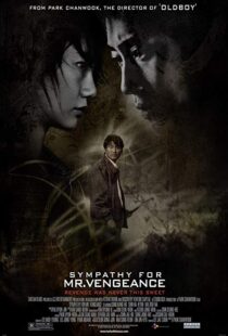 دانلود فیلم کره ای Sympathy for Mr. Vengeance 200220530-1249787479