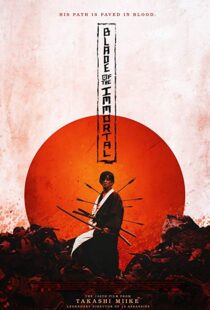 دانلود فیلم کره ای Blade of the Immortal 20173914-375794362