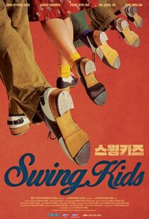 دانلود فیلم کره ای Swing Kids 201818980-1756165088