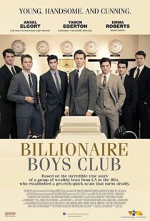 دانلود فیلم Billionaire Boys Club 201815093-2132882360