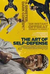 دانلود فیلم The Art of Self-Defense 201919384-362441133