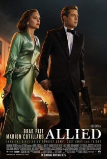 دانلود فیلم Allied 201613092-300837893