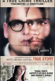 دانلود فیلم True Story 201516972-1426293541