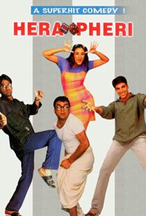 دانلود فیلم هندی Hera Pheri 200019745-1935586186