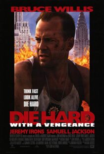 دانلود فیلم Die Hard with a Vengeance 199516961-576910879