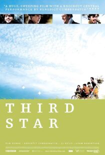 دانلود فیلم Third Star 201019485-1594639731