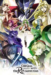 دانلود انیمه Code Geass: Lelouch of the Re;Surrection 201923903-306656432