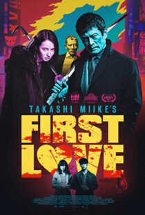 دانلود فیلم First Love 201933472-1893016998