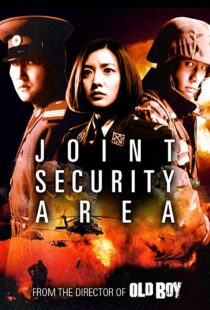 دانلود فیلم Joint Security Area 200033286-1598020097