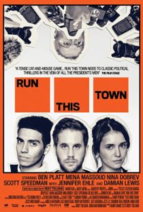 دانلود فیلم Run This Town 201934443-370053344