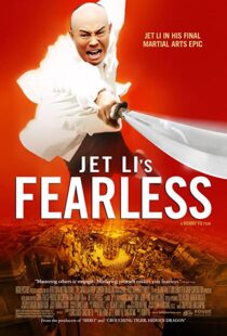 دانلود فیلم Fearless 200640749-1451523598