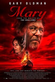 دانلود فیلم Mary 201940891-1915584712